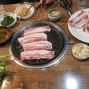 꿈꾸는고기집 네이버블로그