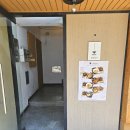어랑일식 | 홍대입구역 맛집 일식 추천 연남동 오차즈케 오차야 연남점