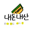 고기싸롱 망원역점 이미지