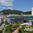 남구청사(별관) 이미지