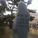 이리여자고등학교 이미지