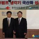 ㈜안양석유 이미지