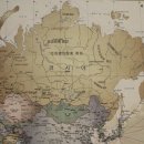 아인스하임 이미지