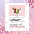 뚜레쥬르구로구청점 이미지