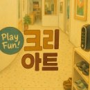 배방읍 북수로25번길 이미지