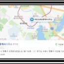 달인부동산공인중개사사무소 이미지