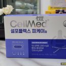 이정약국 이미지