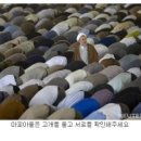 꽃등심삼겹살 이미지