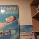 반도이용원 이미지