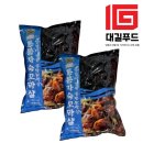 대길푸드
