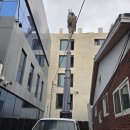 신수동 주민센터 | [마포 스카이차] 신수동 신축 빌라 2층~6층 난간 양중 작업 현장 - 가나스카이