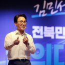 대로1-2R 노컷뉴스
