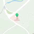 거창군남상면임불보건진료소 이미지