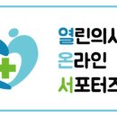 성포생활체육관 이미지