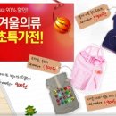 오도그 이미지