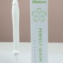 제이팜플러스 이미지