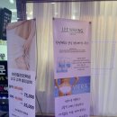 리앤디스코 | 산본왁싱 리앤디스코 리왁싱 구렛나루+헤어라인 왁싱 후기