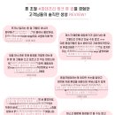 도언 네일