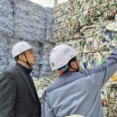 평택환경㈜ 이미지