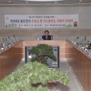 조성주유소 이미지