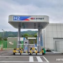 영암휴게소 - 12282 | 영암휴게소