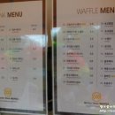 베러댄와플 중앙대점
