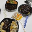 똘이네 족발 - 493057 | 8월: 끝