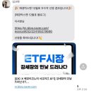 더진국 중앙대점 | 벌써 올해 마지막 시험이야