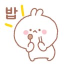 진사리왕족발