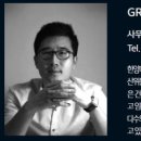 소담컴퍼니 주식회사 네이버블로그