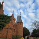 슬원수 | 체코 흐라데츠 나트 모라비치 Hradec nad Moravicí