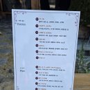 [내돈내산]경주 황리단길 프랑스 요리 맛집 타베르나 찐 후기