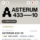 카페본플리