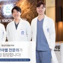 서울치과기공소 이미지