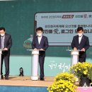 강진-49 이미지