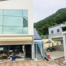 아미고 펜션 이미지