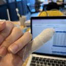 제주맘모아외과의원 이미지