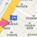 연세이명래내과의원 이미지