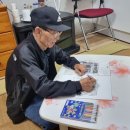 ❣️생활교육(인지: 컬러링북 색칠하기)❣️ 이미지