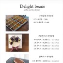 빈스앙금플라워떡케이크
