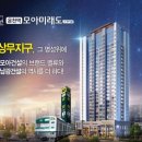 운천역 1번출구 이미지