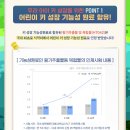 아이사랑약국 이미지