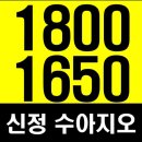신정건설(주) 이미지