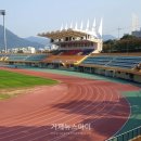 종합운동장1 이미지