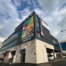 청양소방서 화장실 3층 | 기장 롯데아울렛 맛집 솥밥 동암떡갈비 한우떡갈비 크림청양떡갈비정식 후기