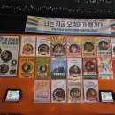 1978초코오징어