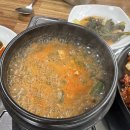 장수쌈밥 이미지