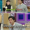 스타게임월드 이미지