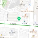 수성하나이비인후과의원 이미지