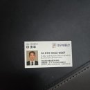 대우부동산중개사무소 이미지